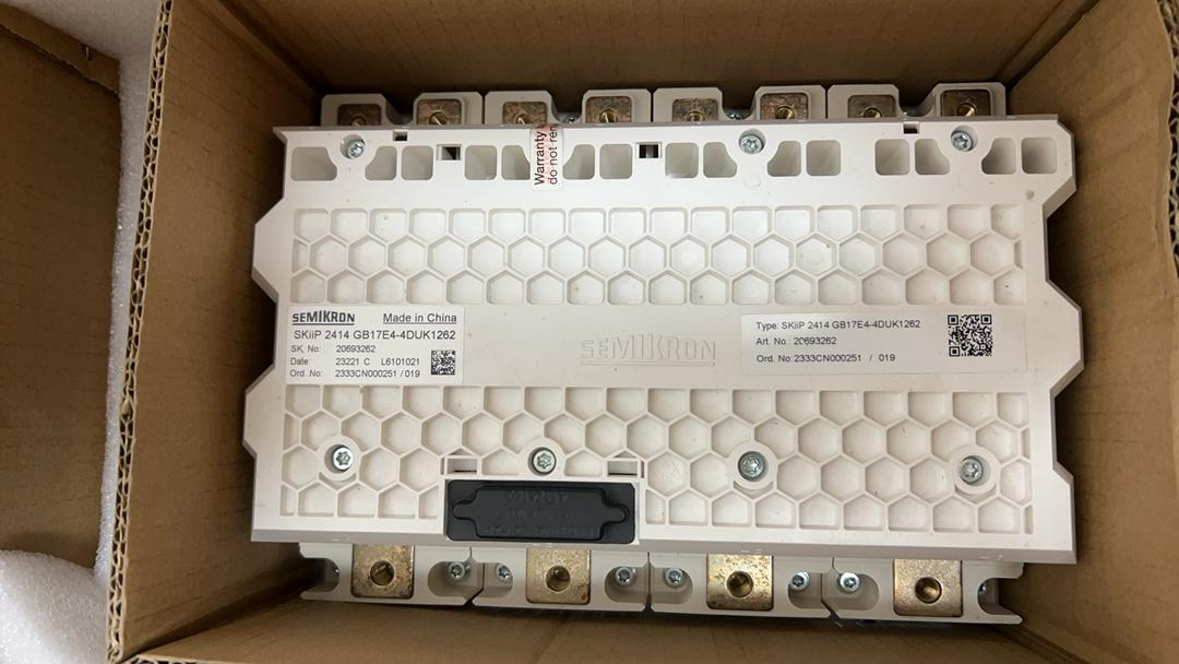 SKIIP 2414 GB17E4-4DUK1262 product photo 2